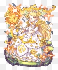 Beautiful Goddess Aphrodite Emoji,Goddess Of Emotion