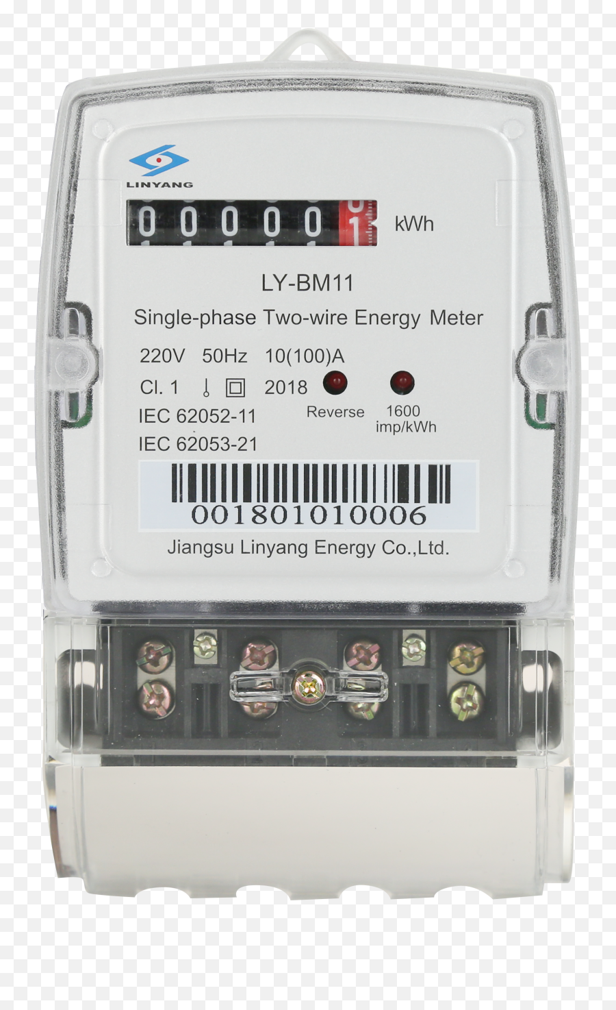 China Single Phase Electric Meter - Electricity Meter Emoji,Energy Saving Emoticons