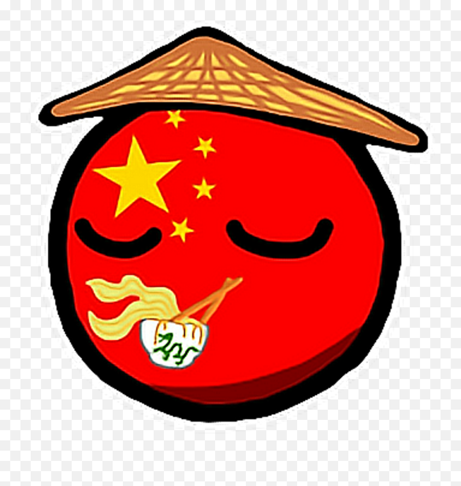 Chinaball Countryballs China Chinese Communism Freetoed Emoji,Countryball Emoticons