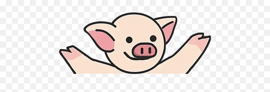 Lihkg Pig Sticker Pack - Stickers Cloud Emoji,Pig Emoji