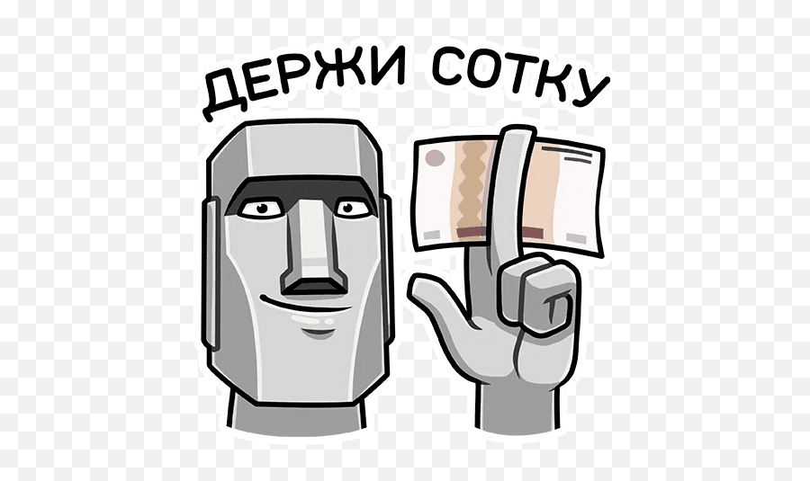 Telegram Emoji,Stonehead Emoji