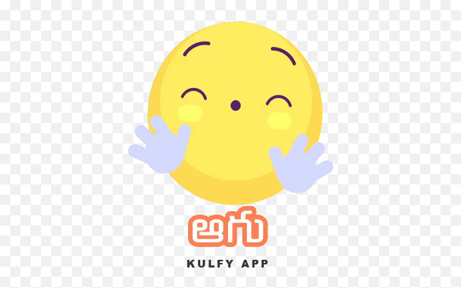 Aagu Sticker - Happy Emoji,Sorry Emoji Text