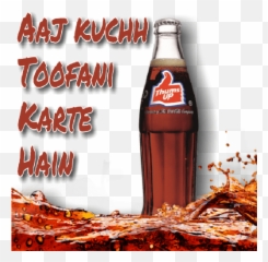 Advertisement Emoji,Soft Drink Emoji
