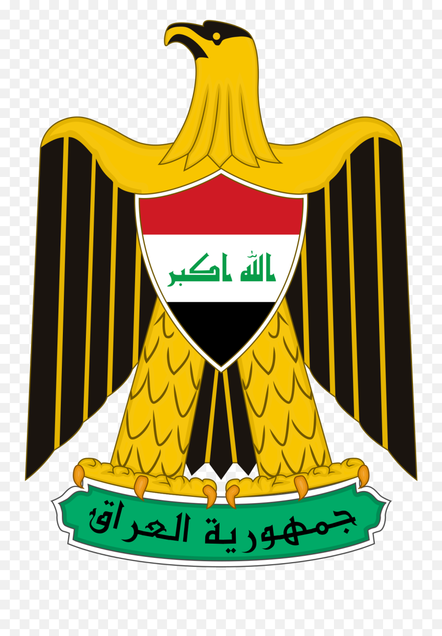 Logo Iraq Falcon Republican Sticker - Iraq Coat Of Arms Emoji,Republican Emoji