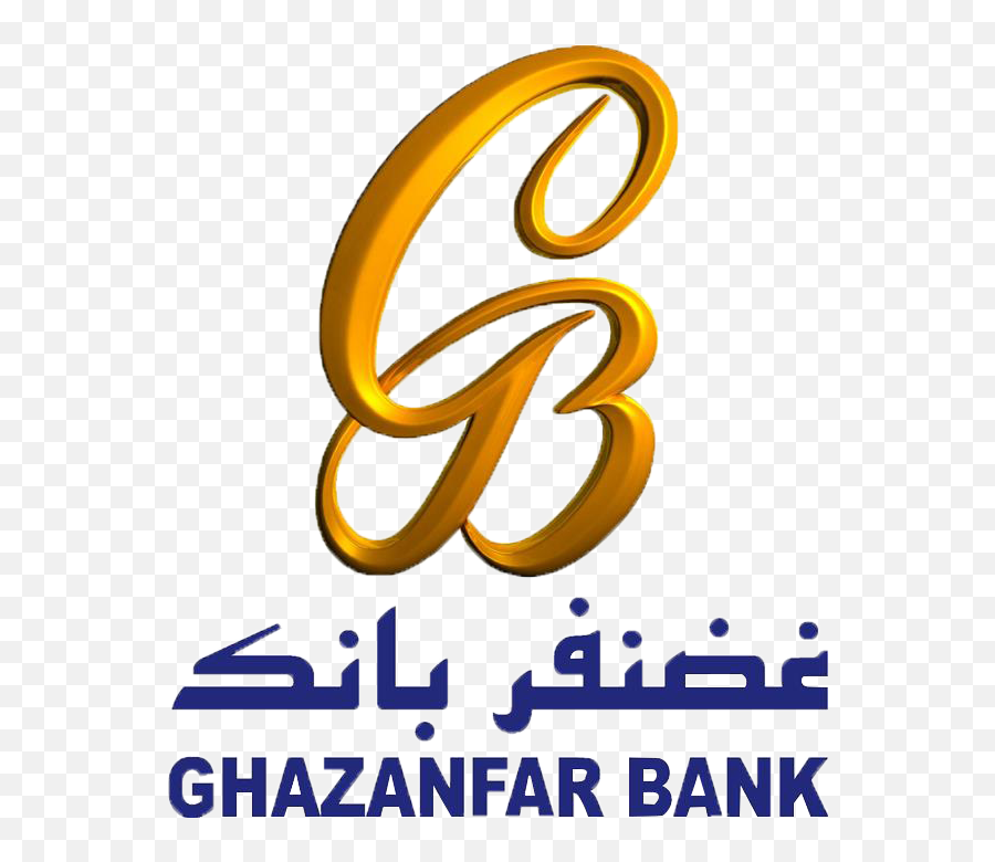 Core Banking Digital Banking Banking Analytics And - Ghazanfar Bank Emoji,Work Emotion 11r 5x100