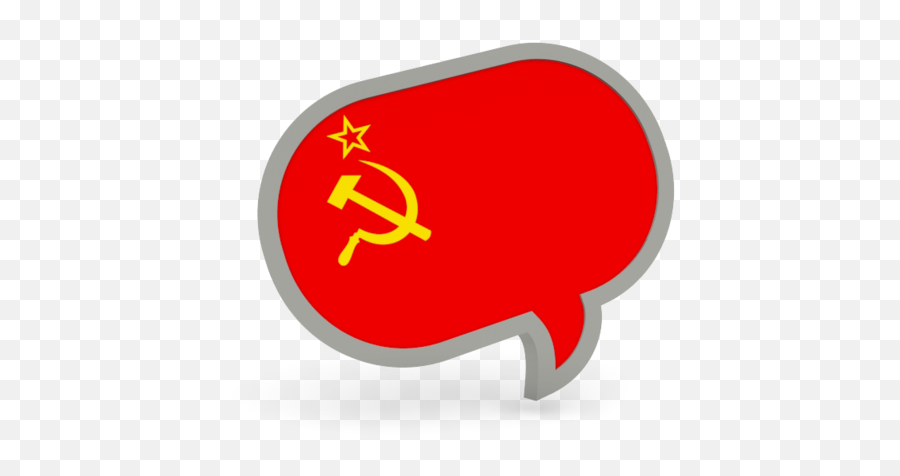 Ussr Icon - Adventurer Helping Hand Logo Emoji,Hammer And Sickle Made Out Of Hammer And Sickle Emojis
