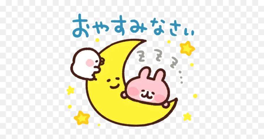 Kanahei Usagi Friendly Greetings - Happy Emoji,Kanahei Rabbit Emoticon