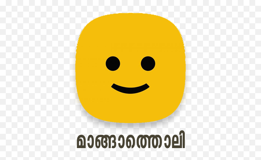 Mangatholi U2013 Applications Sur Google Play - Mangatholi Emoji,Troll Emoticon Plus Download