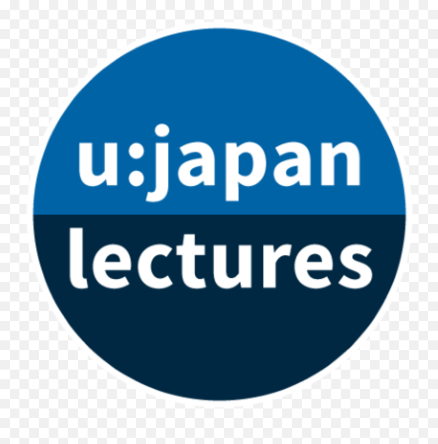 Ujapan Lectures University Of Vienna - Dot Emoji,Second World War Emoji Answer