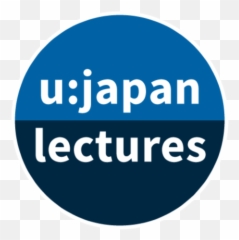 Ujapan Lectures University Of Vienna - Dot Emoji,Second World War Emoji Answer