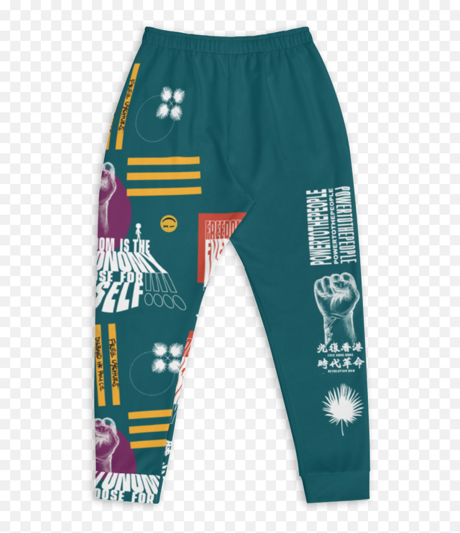 The Abstract U2013 Openi - Sweatpants Emoji,The Word Emotions Absract