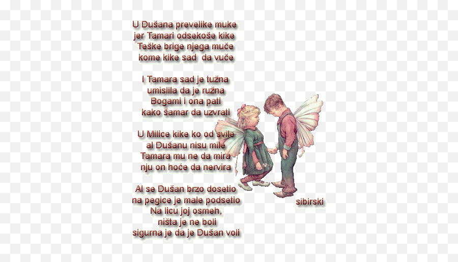 Tekstovi Za Drugarstvo Pismeni Sastav O Drugarstvu Emoji,Hanukka Emojis