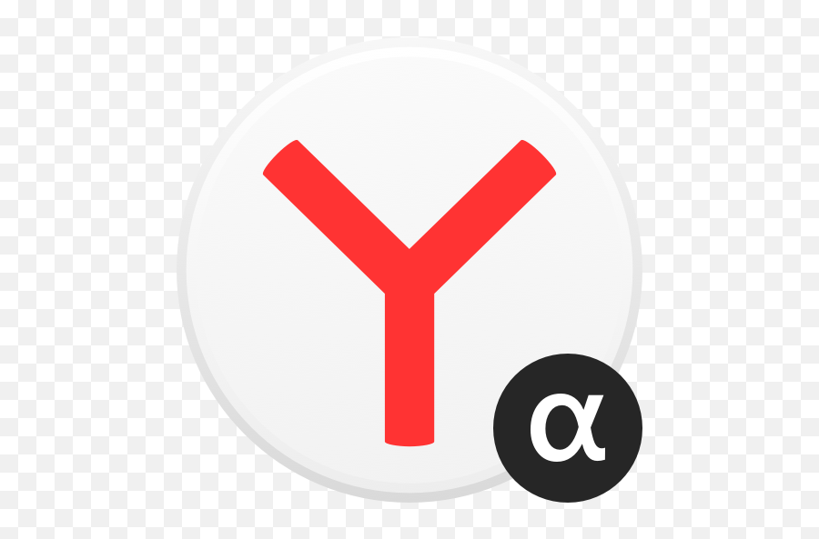 Yandex Browser Alpha Apk Download - Free App For Android Yandex Browser Alpha Emoji,Opera Add Ons Emoticons