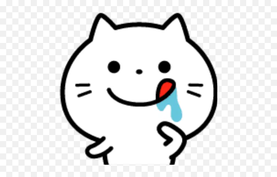 Cute White Cat Emojis Stickers For - Happy,Cute Cat Emoji Stickers