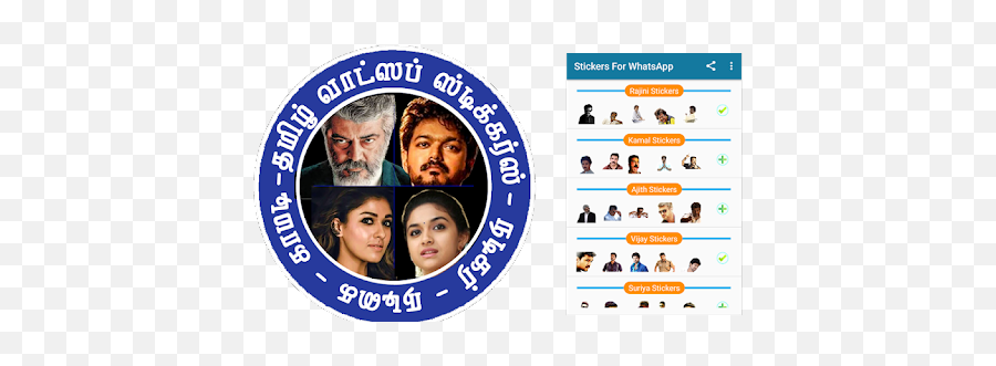 Tamil Stickers - Actors Wastickerapp U2013 Apper På Google Play Emoji,Samantha Actress In Emojis