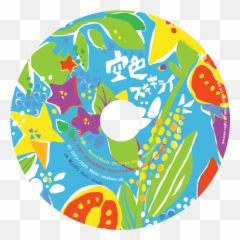 Sorairo Suki Kirai - Mikudb Dot Emoji,Koro Sensei Emotions