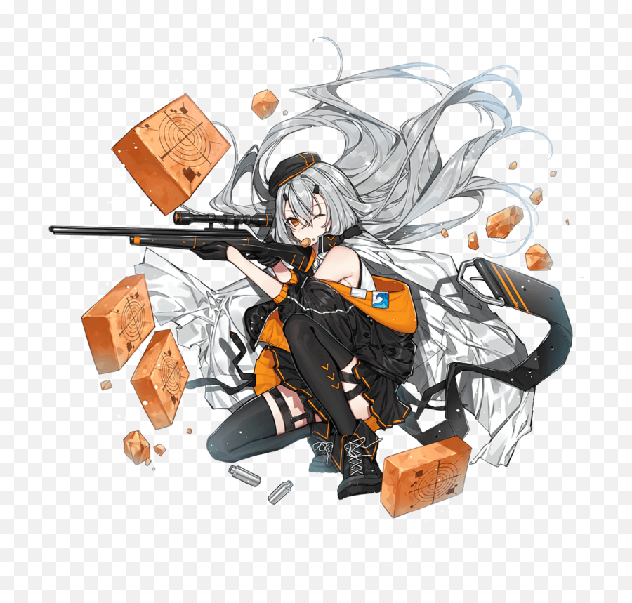Hardtack Biscuit - Feed The Floof Emoji,Guild Wars Emojis