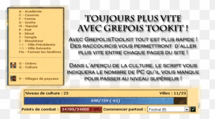 Utility Sites For Grepolis - Vertical Emoji,Emoticon Bbcode