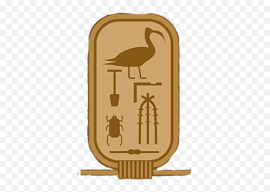 Hieroglyph Hieroglyphics Emoji,Hieroglyph Emoji
