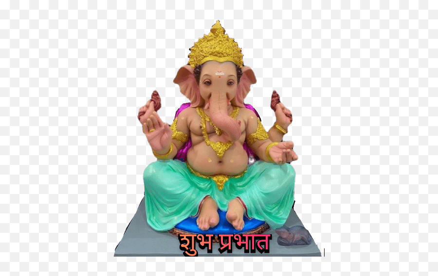 Ganeshji - Sitting Emoji,Bae Bus Emoji