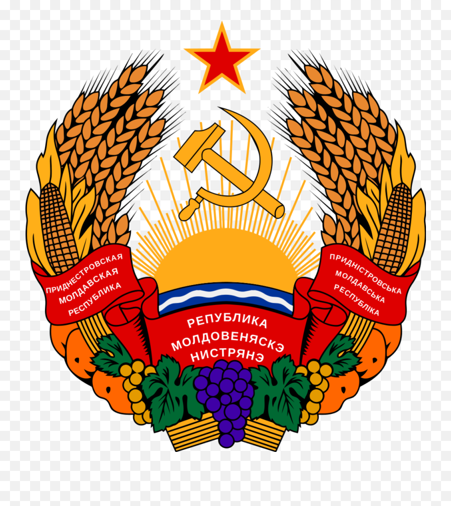 Hammer And Sickle - Transnistria Coat Of Arms Emoji,Hammer And Sickle Made Out Of Hammer And Sickle Emojis