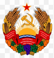 Hammer And Sickle - Transnistria Coat Of Arms Emoji,Hammer And Sickle Made Out Of Hammer And Sickle Emojis