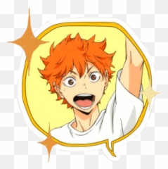 Finally - Haikyuu Profile Gifs Emoji,Emoticon Gambateh