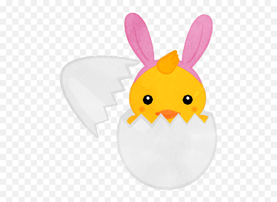 Chick With Bunny Hairband For Easter Looking Up - Cute2u A Fictional Character Emoji,Spring Chick Emoji