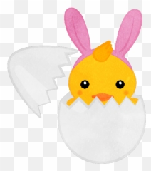 Chick With Bunny Hairband For Easter Looking Up - Cute2u A Fictional Character Emoji,Spring Chick Emoji