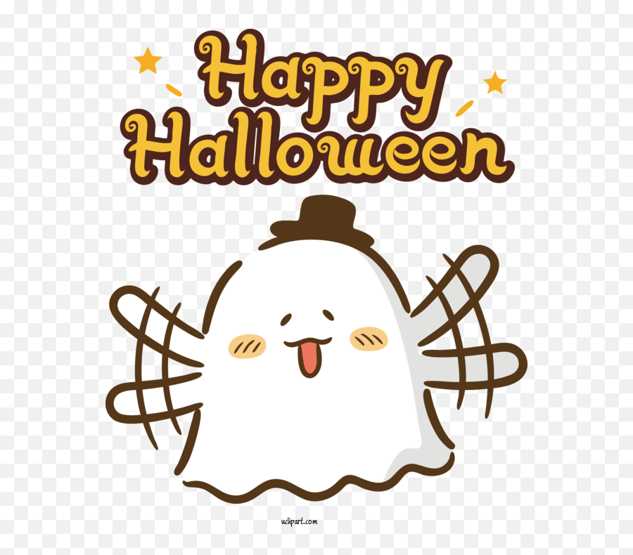 Holidays Smiley Emoticon Emoji For Halloween - Halloween,Halloween Emojis