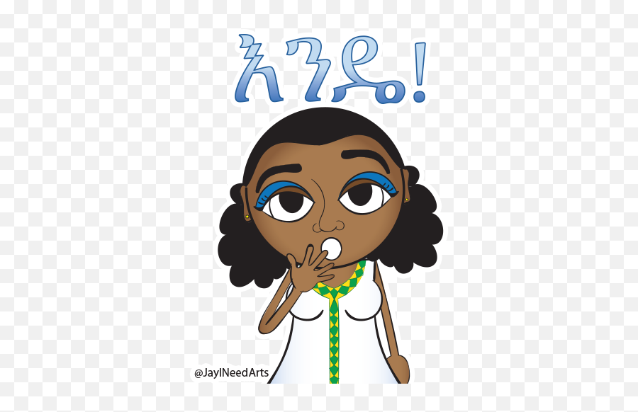 Stickers - Jay I Need Arts Emoji,Female Sage Emoji