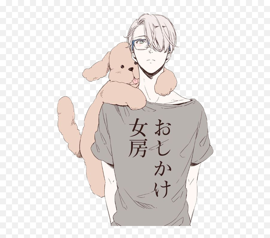 The Most Edited Victor Picsart Emoji,Invictor Emojis