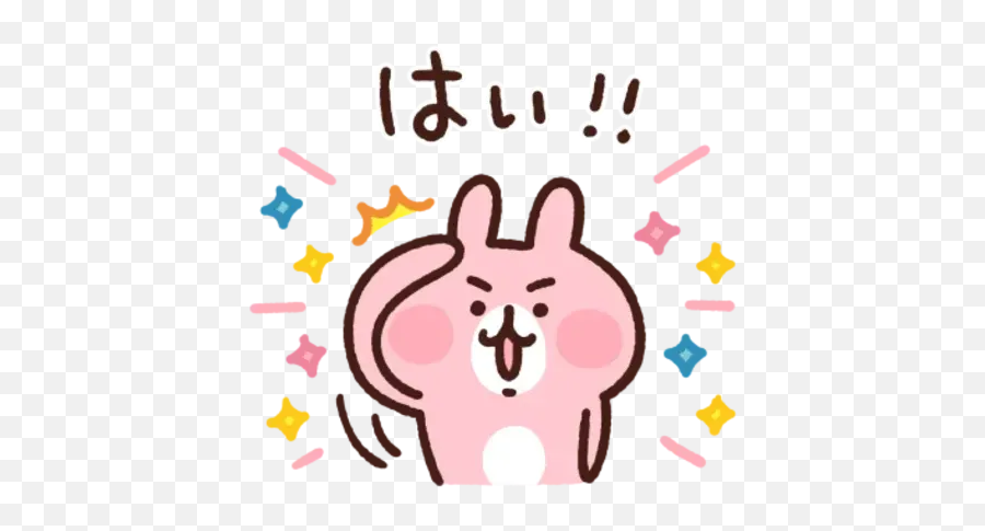 Kanahei Usagi Friendly Greetings - Whatsapp Sticker P Emoji,Kanahei Rabbit Emoticon