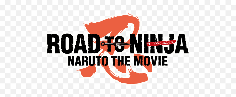 Download Naruto Shippuden Movie - Road To Ninja Naruto The Road To Ninja Logo Emoji,Naruto Emoji