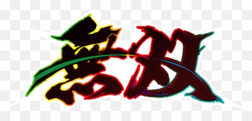Scarfacedking U2013 Page 5 Emoji,Itachi Sakura Lemon There Was Emotion In His Eyes