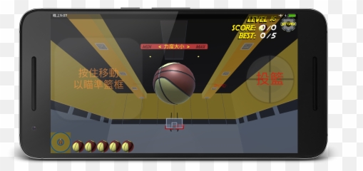 Basketball Total Free Shot - Android Download Taptap Portable Emoji,Sports Mania Emoji