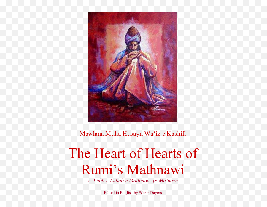 Heart Of Hearts Of Mathnawi Pdf Emoji,Emotion Kernel R26