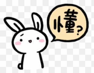 Whatu0027s Up - Google Search Dot Emoji,Animal Emojis Meaning Reddit