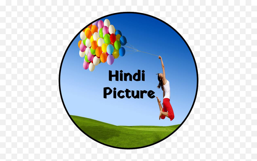 Hindi Picture - Hindi Shayri Photo U2013 Google Play Emoji,Hindi Shayari On Love Emotions