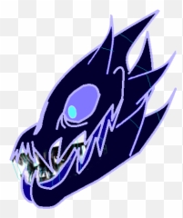 My Gaster Blaster Image - Upcsa Emoji,Gaster Blaster Emoji