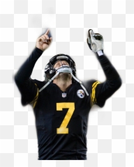 Steelers Big Bigben Sticker By Luna Lovegood - Steelers Player Png Emoji,Steelers Emoji