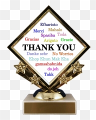 Trophies Plaques Awards Gifts - Horizontal Emoji,Man Football Trophy Emoji