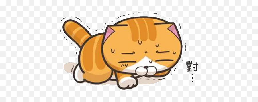Cat Whatsapp Stickers Emoji,Chibi Emoji Cats