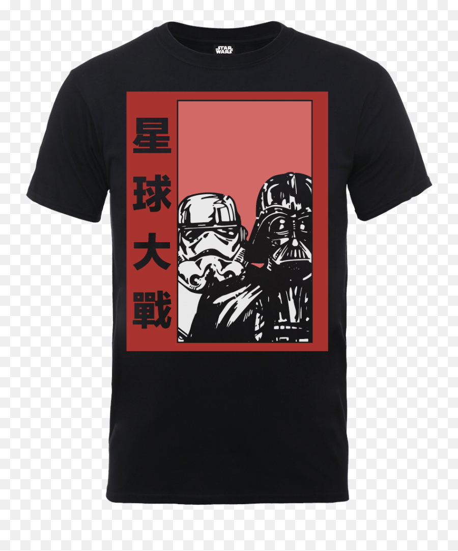 Stormtrooper T Shirt - Darth Vader Emoji,Star Wars Stormtrooper Emotion T Shirt
