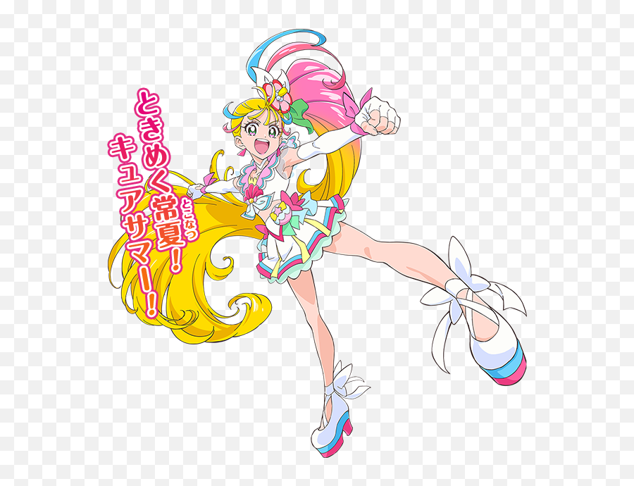 200 165833 - Tropical Rouge Precure Cure Summer Emoji,Tanjoubi Emoji