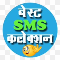 Amazoncom Best Sms Collection Appstore For Android - Happy Emoji,Ankh Emoticon
