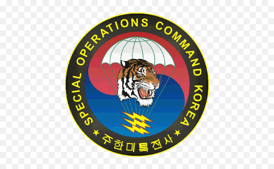 Us Theatre Special Operations Commands - Special Operations Command Korea Emoji,Special Forces Intelligence Sergeant Emoticons