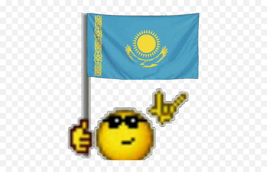Telegram Sticker From Best Pack Emoji,Ukraine Flag Discord Emoji