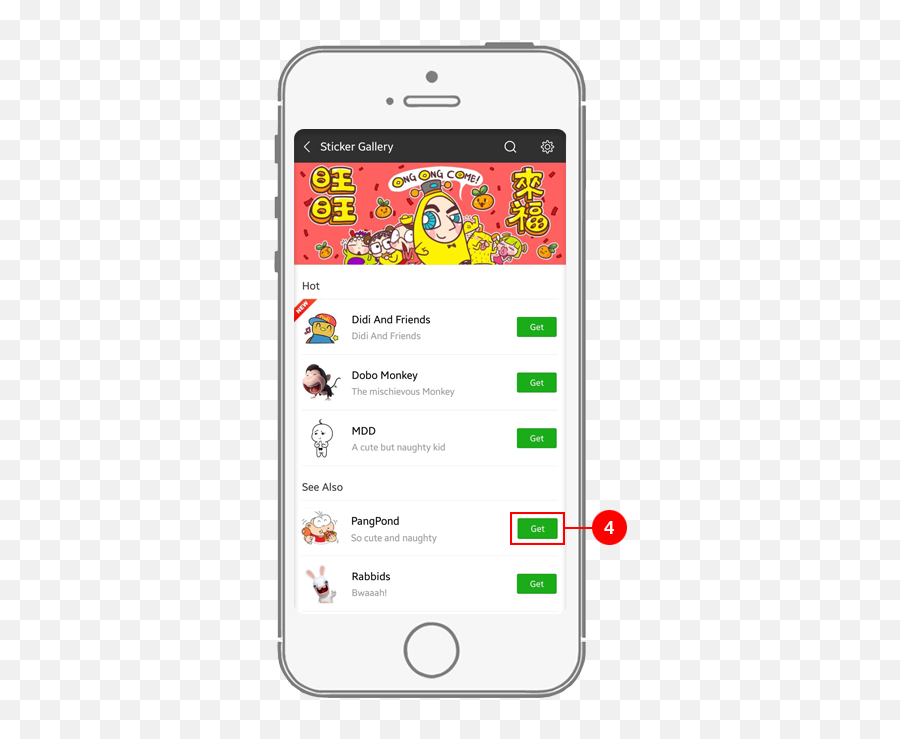 We Chat - Vithita Animation Iphone Emoji,Wechat Emoji Download