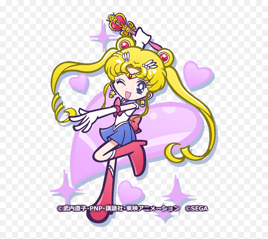 Puyo X Collaboration - Sailor Moon Puyo Puyo Quest Sailor Moon Emoji,Sailor Moon Mars Emoticons